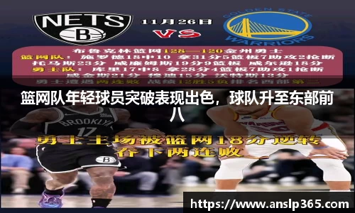 博鱼中国官方入口