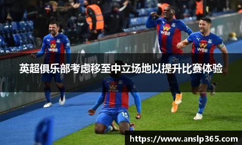 博鱼中国官方入口