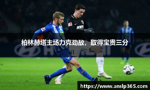 博鱼中国官方入口