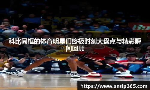 博鱼中国官方网站