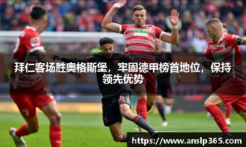 博鱼中国官方网站