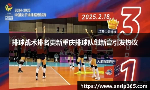 博鱼中国官方入口