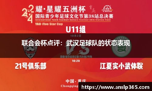 博鱼中国官方网站