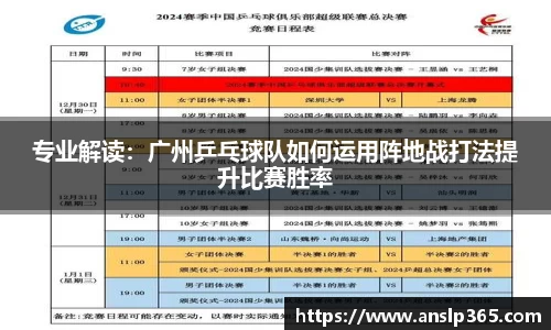 博鱼中国官方网站