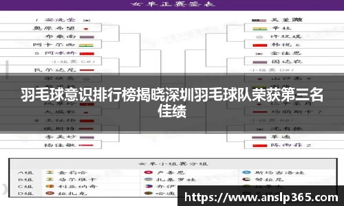 博鱼.boyu体育