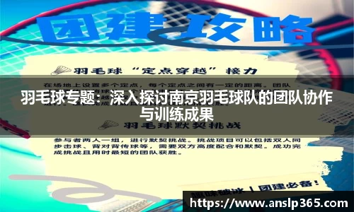 博鱼.体育官网