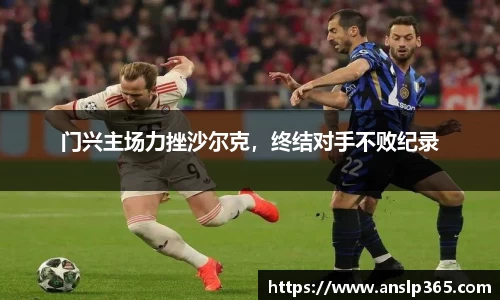博鱼.体育官网