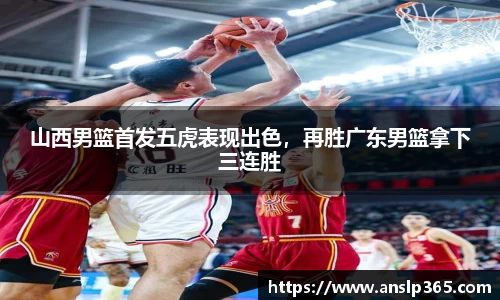 博鱼中国官方入口