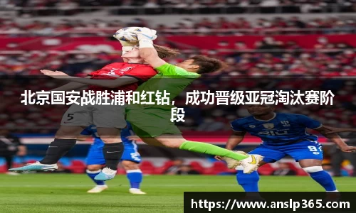 博鱼.体育官网