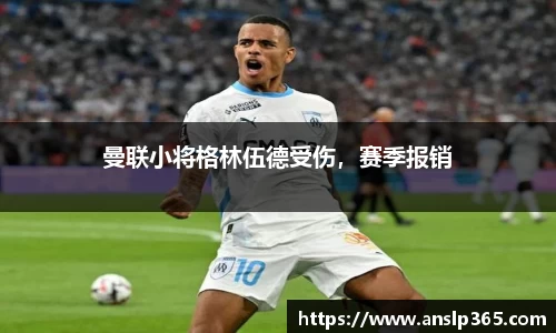 博鱼.boyu体育