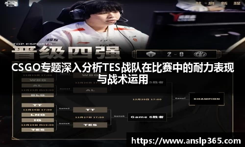 博鱼.体育官网