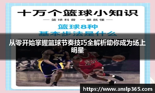 博鱼中国官方网站