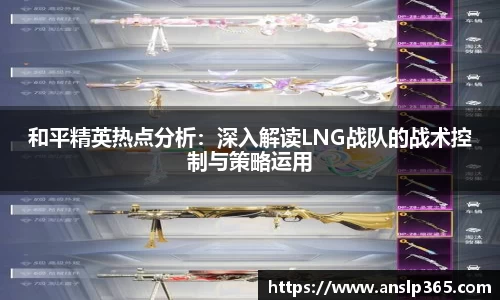 博鱼.体育官网