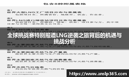 博鱼.体育官网