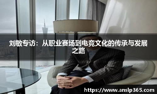 博鱼中国官方网站