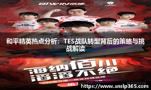 博鱼中国官方网站