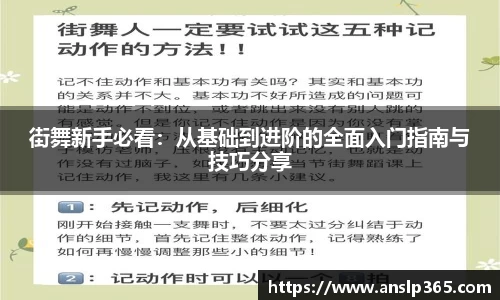 博鱼中国官方入口