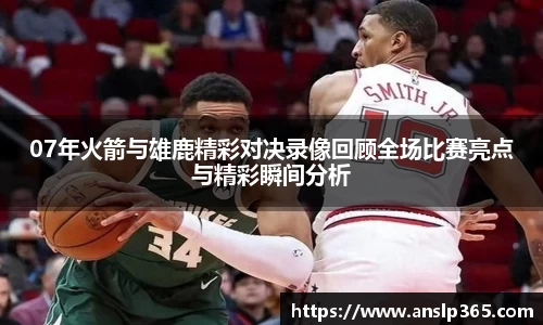 博鱼中国官方网站
