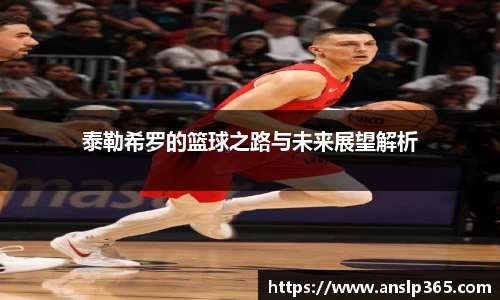 博鱼.体育官网