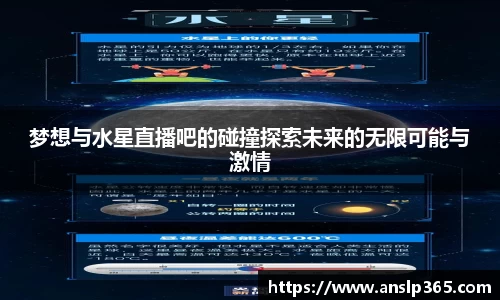 博鱼中国官方入口