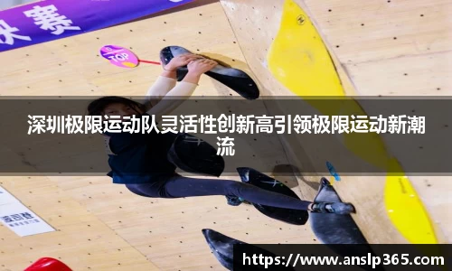 博鱼.体育官网