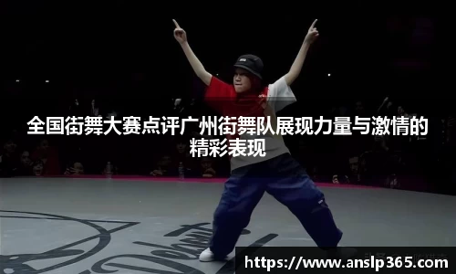 博鱼中国官方入口