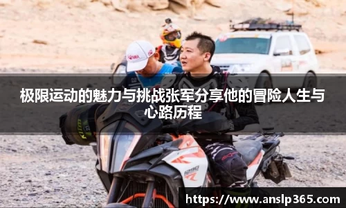 博鱼.体育官网
