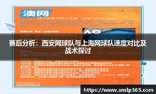 博鱼中国官方入口